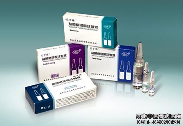 肺性脑病用药